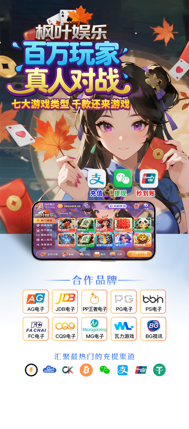 背景图