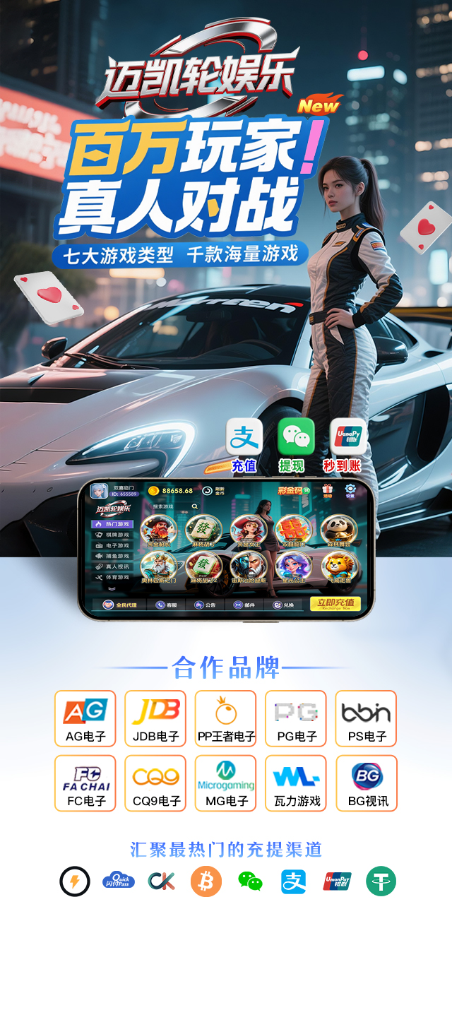 背景图