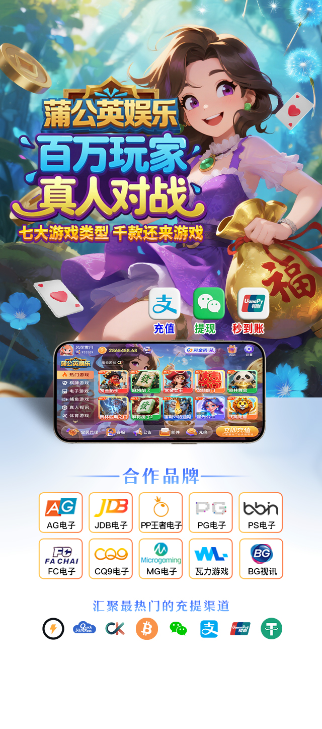 背景图